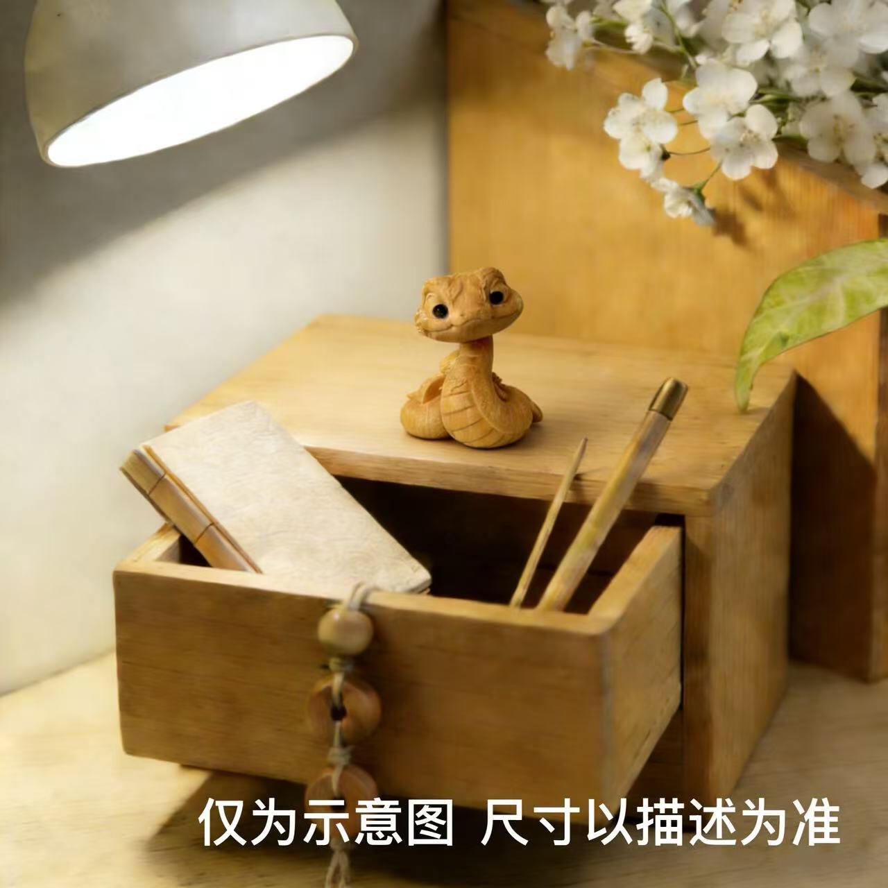 零元拍：哈基米系列，黄杨木雕12生肖之：蛇宝宝，高约：40MM。就这么可耐