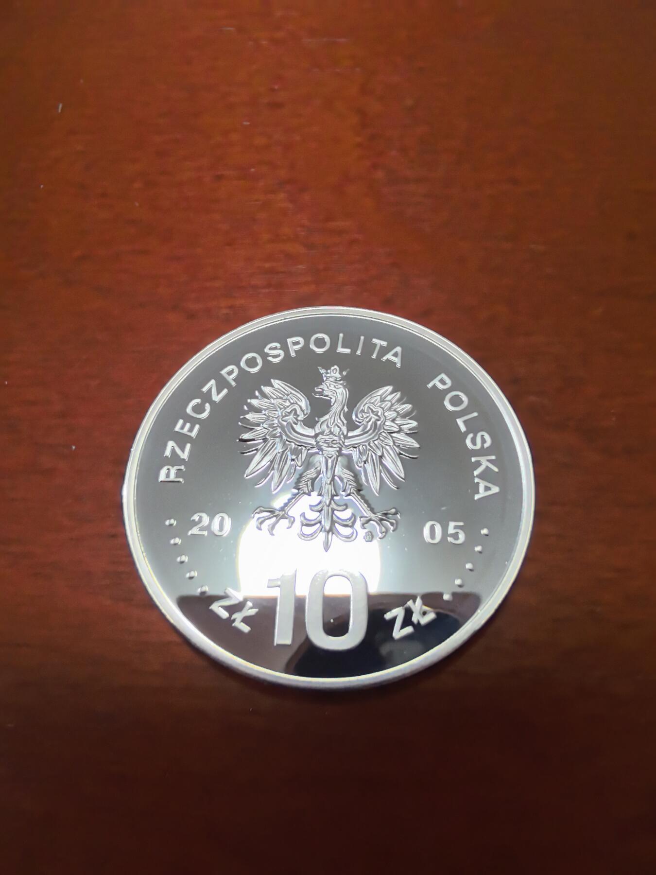 长老汇马年精选第一场拍卖