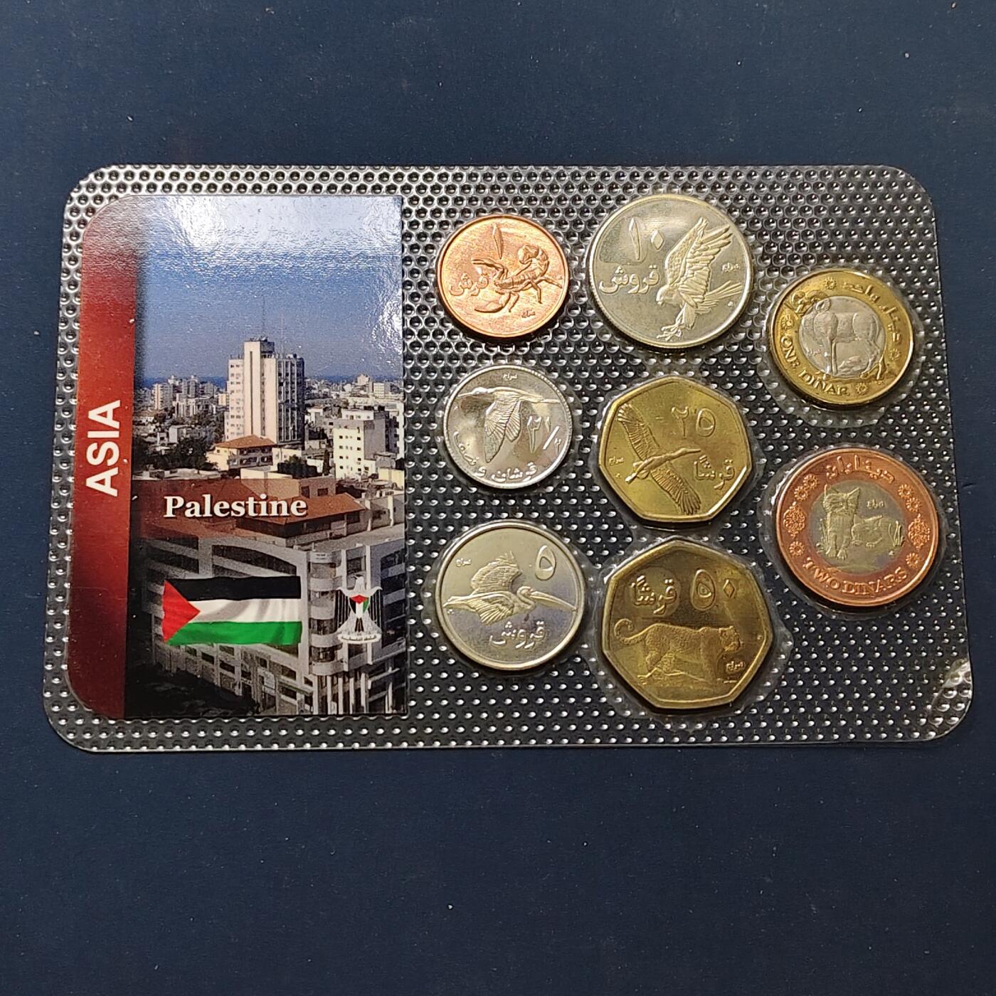 【全场包邮】纯粹捡漏拍504场-更新中 【商业币】巴勒斯坦封装8枚套币