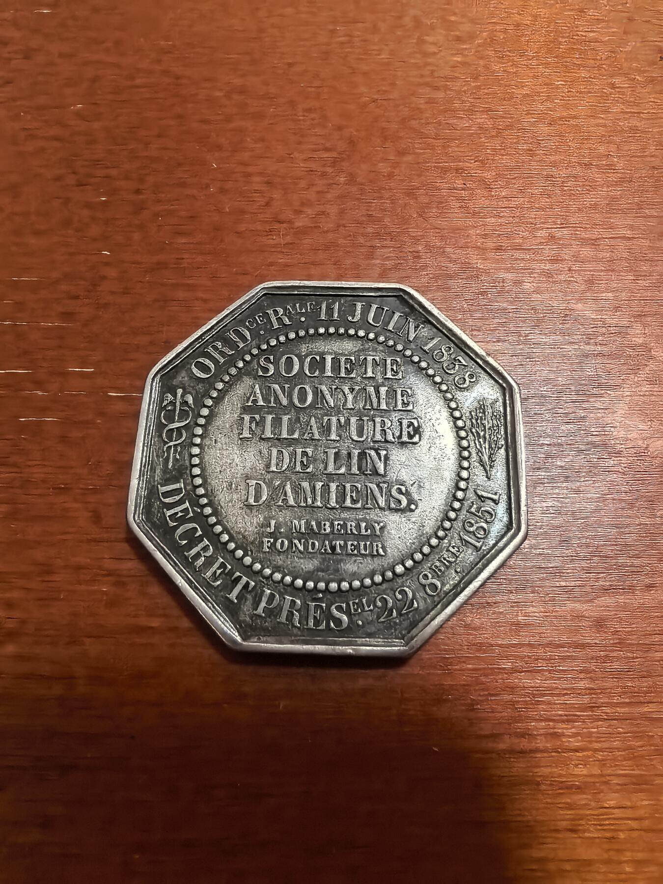 长老汇马年精选第一场拍卖