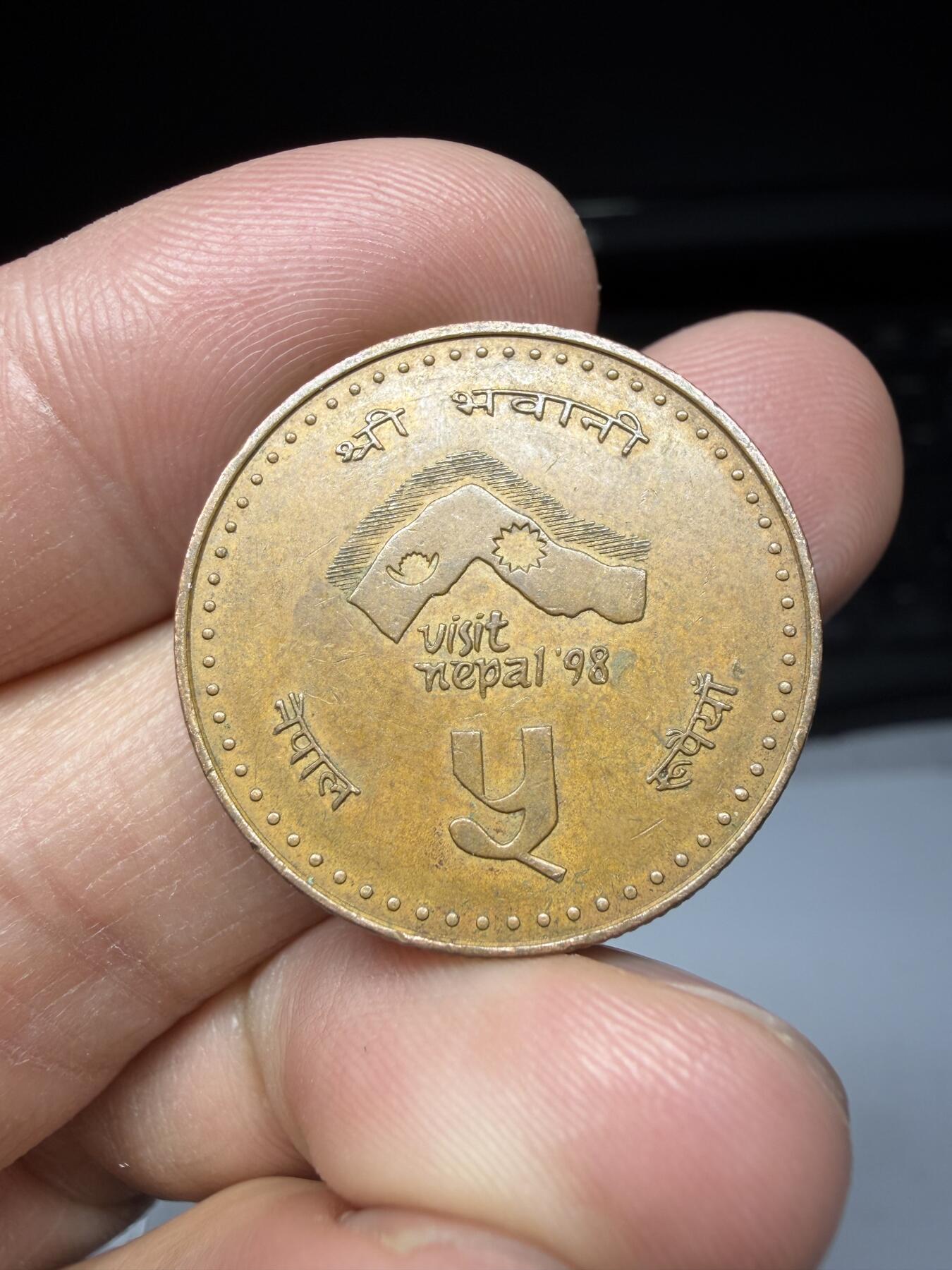 2025年集古藏今外币拍卖第二期-第8场—（总第308拍），可以寄存60天，满160元包邮。