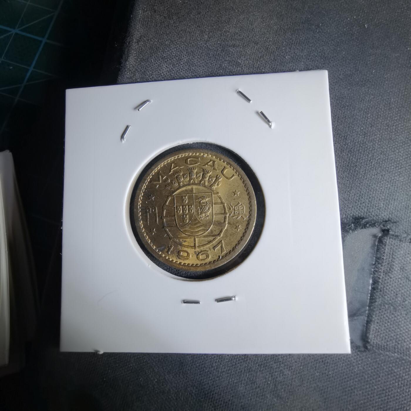 沼泽如烟--第998场 澳门1967年一毫