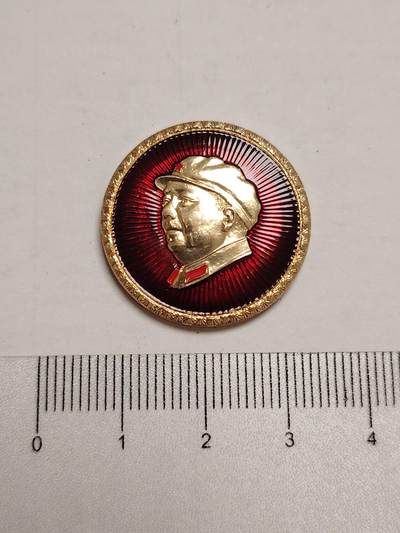 布加迪🐬～世界钱币(上海)🌾第 275 期 /  像章专场 - 头像章～光芒 / 平湖