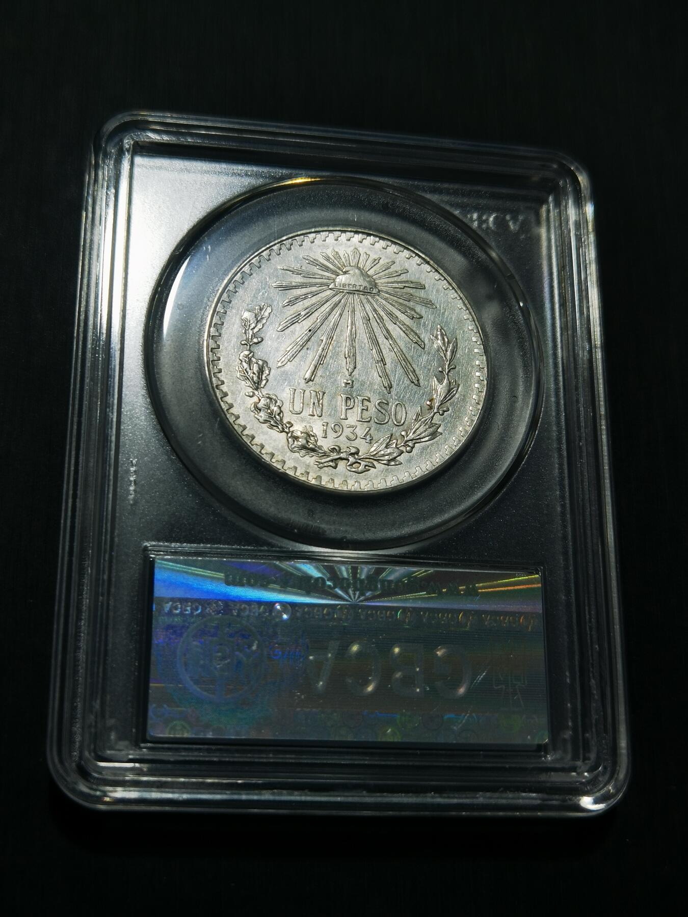 天下钱庄专场欢迎参拍 墨西哥鹰一比索银币