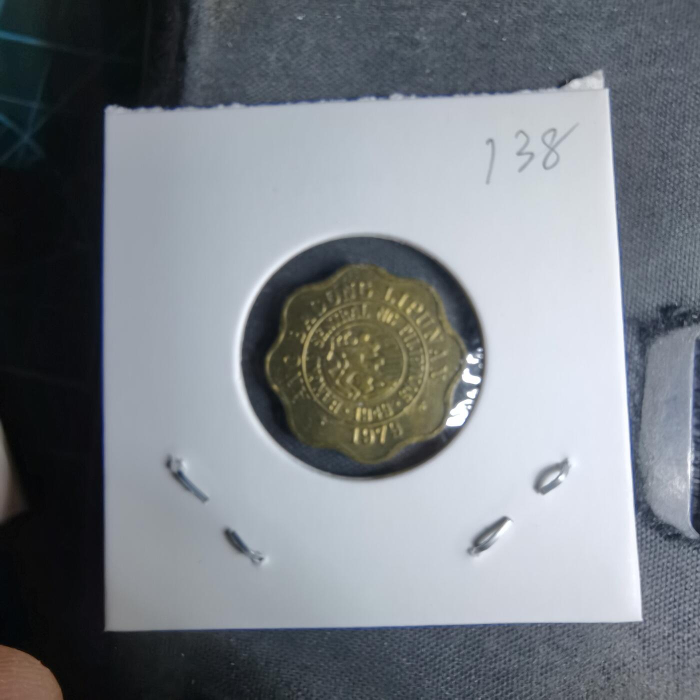 沼泽如烟--第997场 菲律宾1979年五分