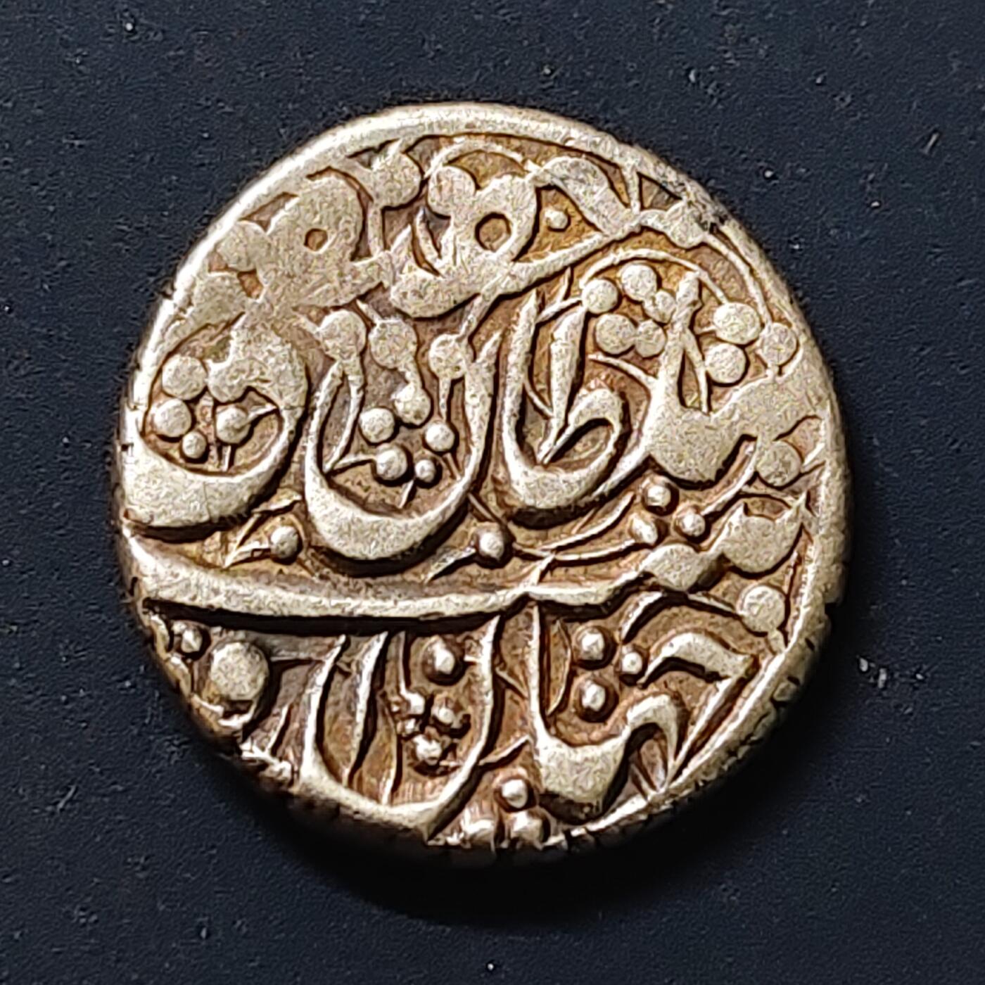 【全场包邮】纯粹捡漏拍505场 【古钱】古印度邦国1240年银币-C