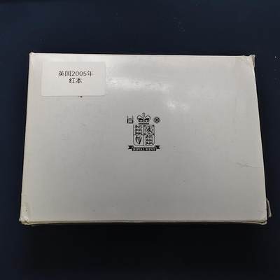 【全场包邮】纯粹捡漏拍505场 - 英国2005年官方红本精制套币-盒证全带详细介绍手册-含5镑纳尔逊+5镑海战+2镑火药阴谋+1镑梅奈桥+50便士萨缪尔约翰逊词典精制纪念币