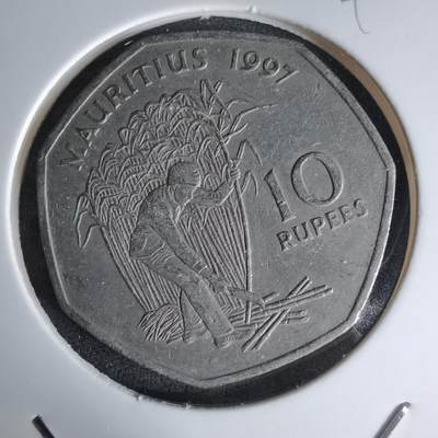 沼泽如烟--第998场 - 毛里求斯1997年10卢比