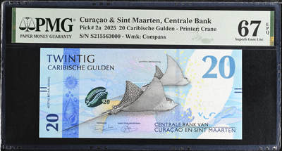 【礼羽收藏】🌏世界钱币拍卖125期 - 库拉索和圣马丁20盾  2025年 无47豹子000 PMG67