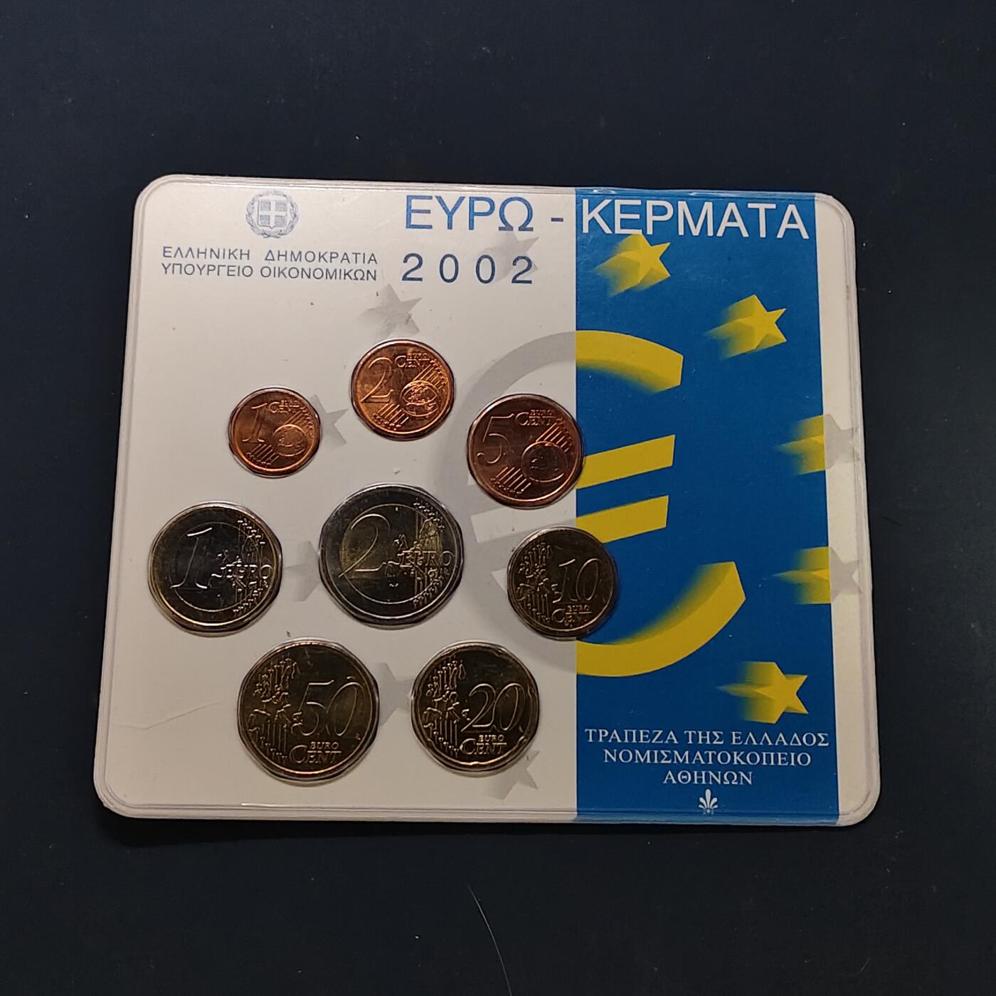 【全场包邮】纯粹捡漏拍504场-更新中 希腊2002年欧元首发年官方卡装套币