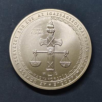 【全场包邮】纯粹捡漏拍505场 - 【少见】匈牙利2021年2000福林独立检察官组织成立150周年纪念币-量5000