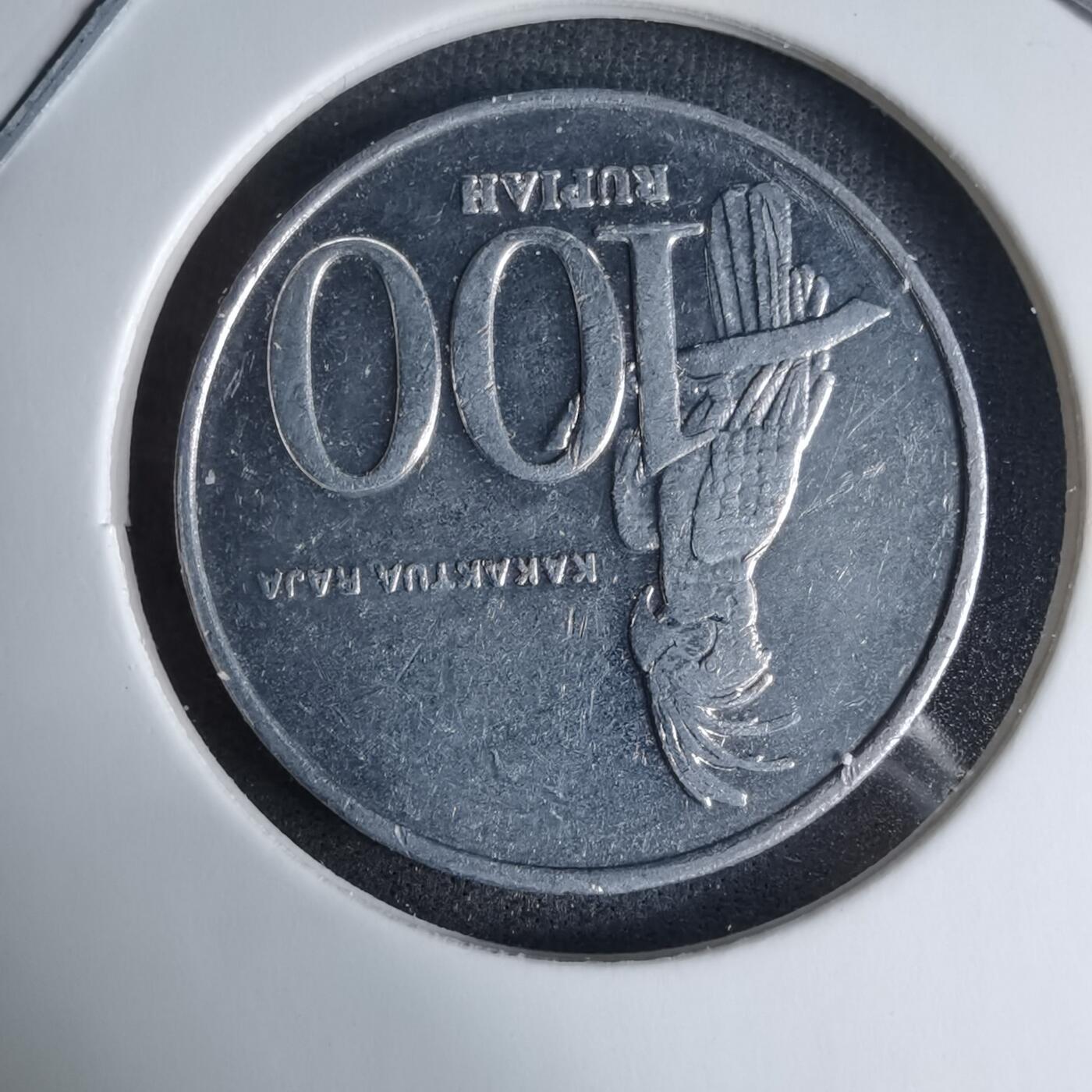 沼泽如烟--第997场 印度尼西亚2001年100卢比