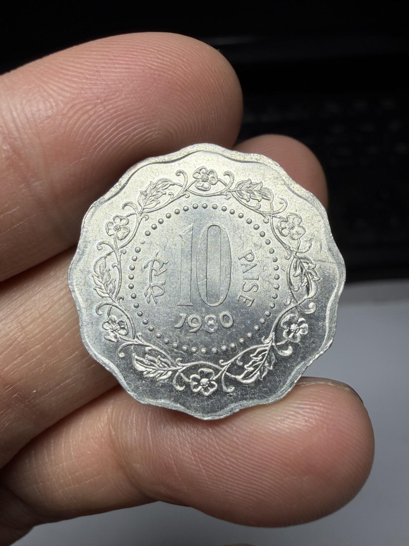 2025年集古藏今外币拍卖第二期-第8场—（总第308拍），可以寄存60天，满160元包邮。 1980年印度10派沙