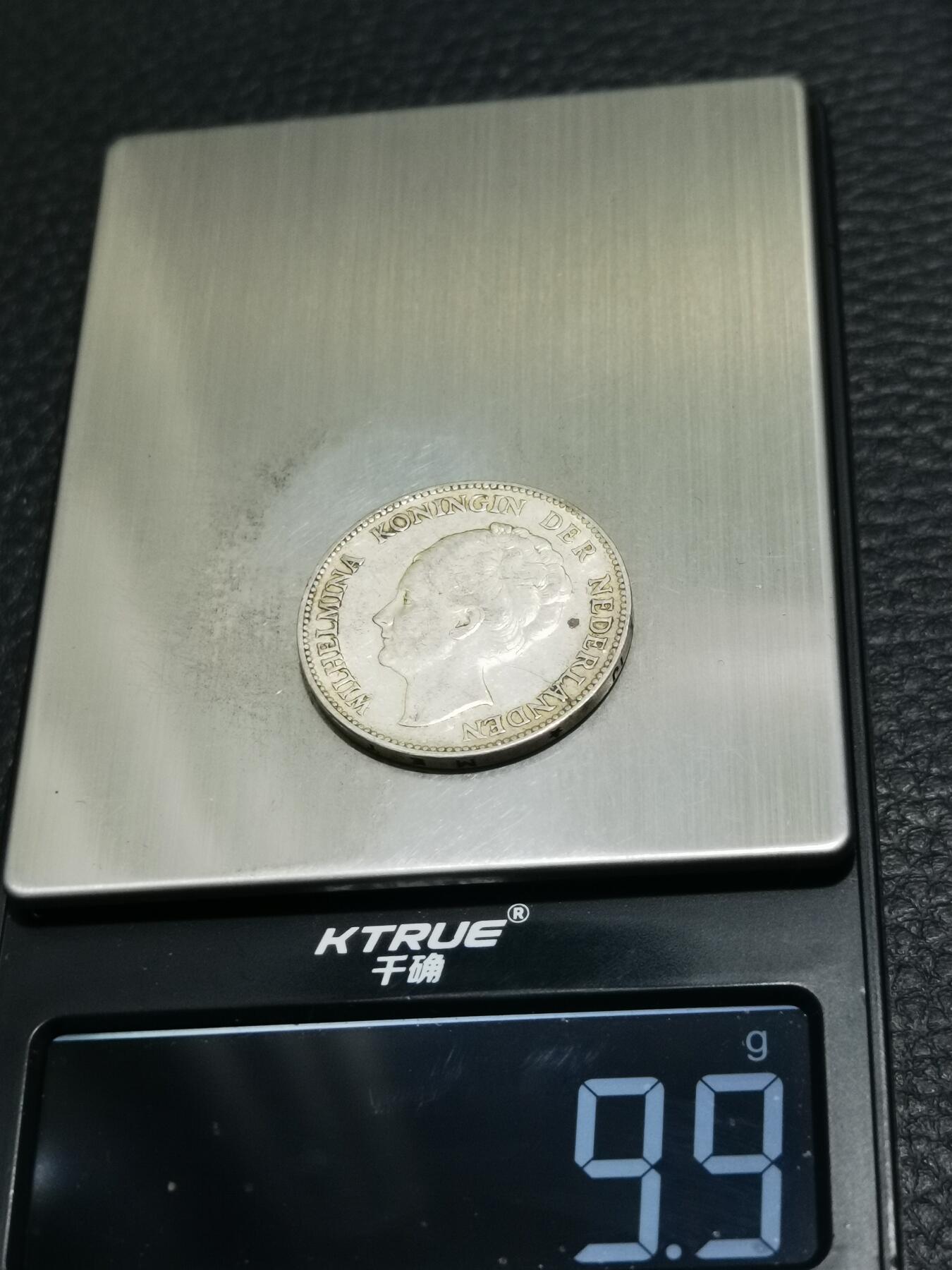 天下钱庄专场欢迎参拍 荷兰威廉敏娜女王1盾银币