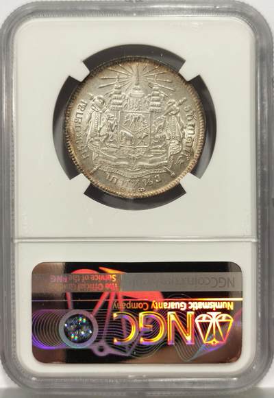 博洋堂世界钱币拍卖第162期（全场包邮） NGC AU58 泰国1904年拉玛五世1泰铢银币，环绕包浆漂亮