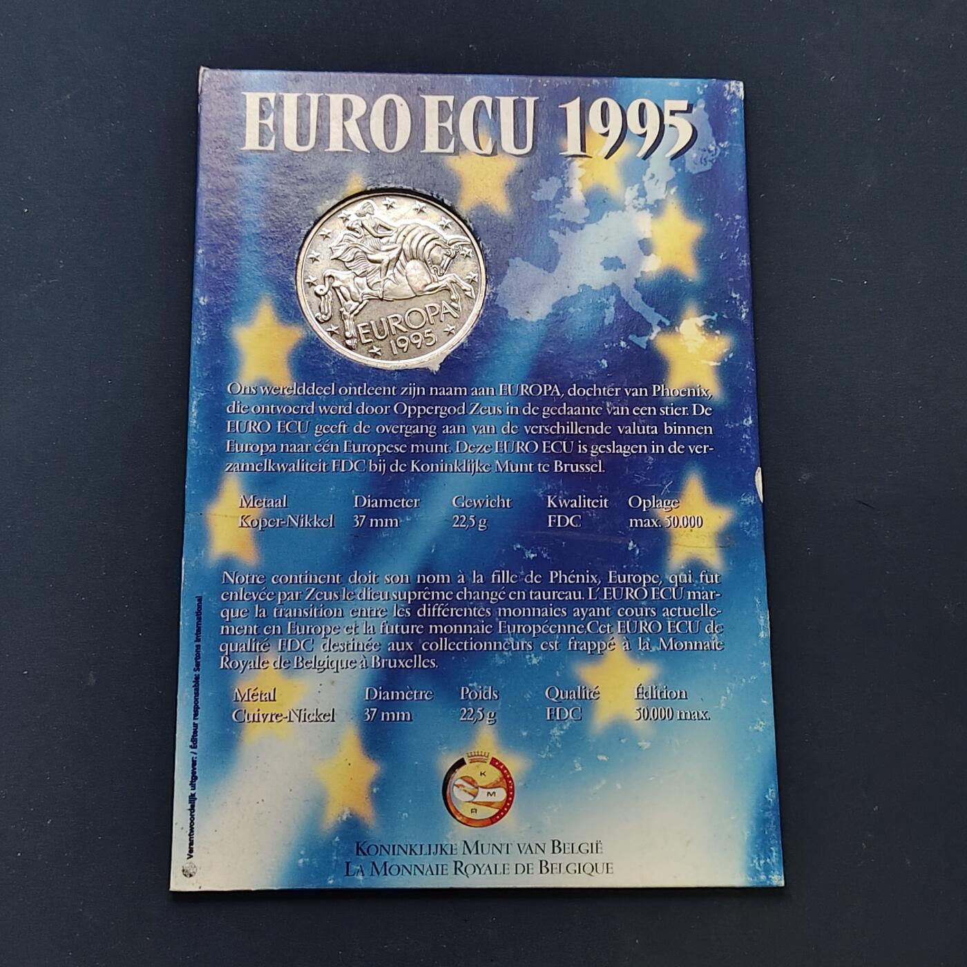 【全场包邮】纯粹捡漏拍504场-更新中 比利时1995年1埃居欧洲共同货币诞生官方卡装纪念币