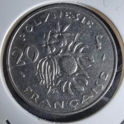 沼泽如烟--第998场 - 法属波利尼西亚1984年20法郎