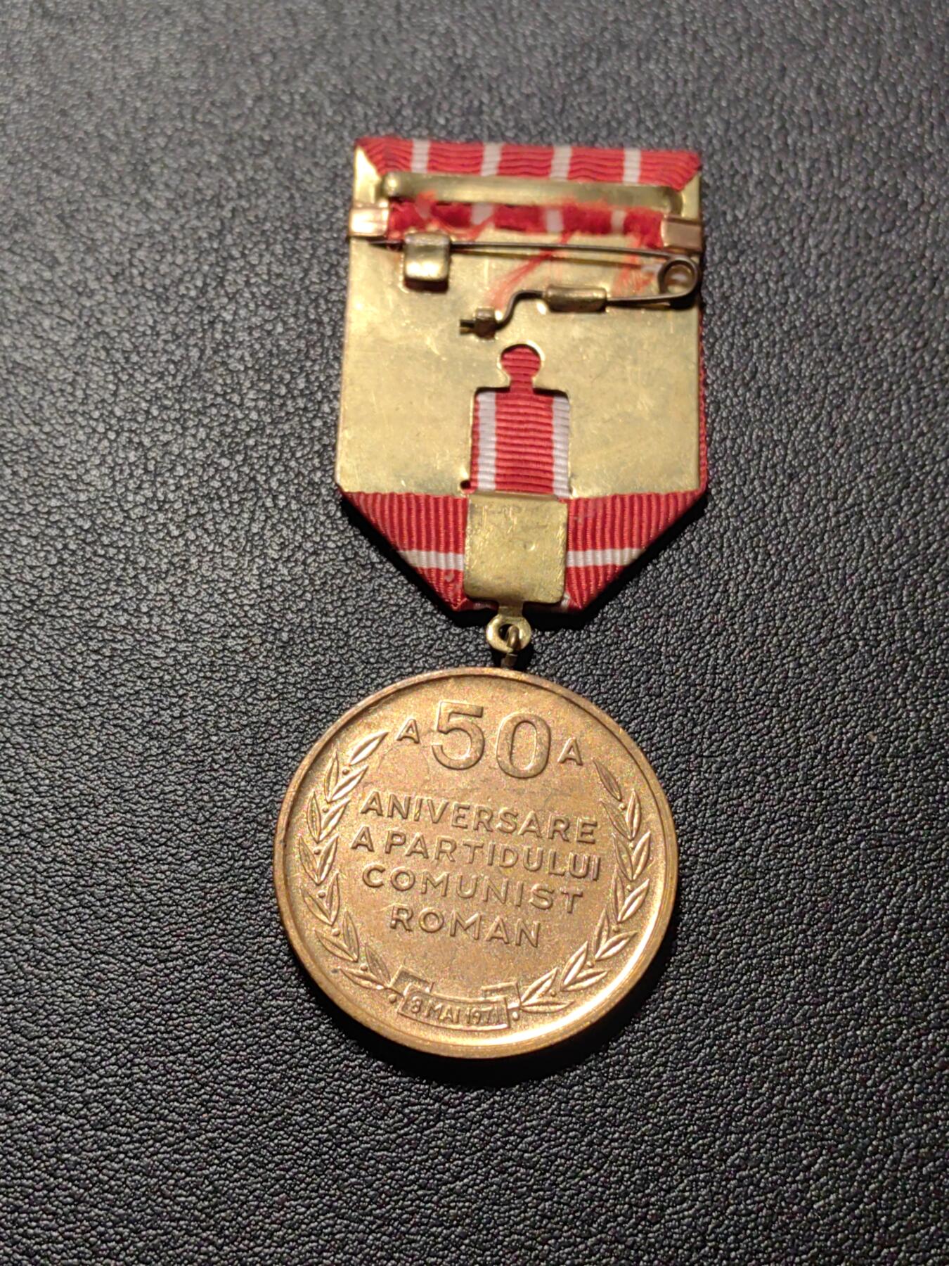 靖甫拍卖第五场 罗马尼亚共产党50周年奖章