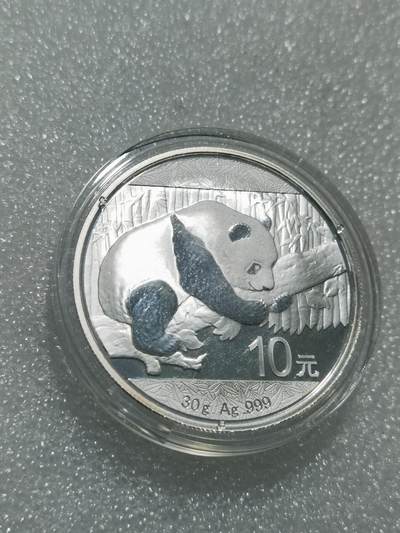 天下钱庄专场欢迎参拍 - 2016熊猫银币