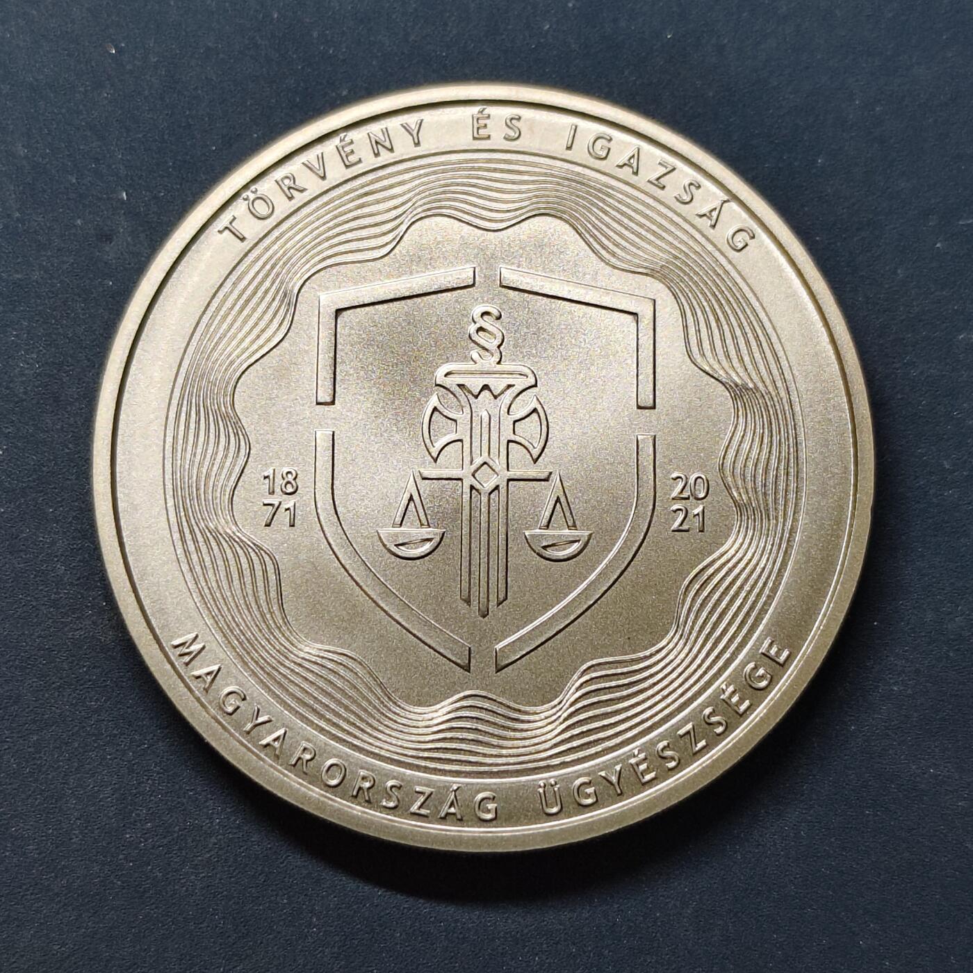 【全场包邮】纯粹捡漏拍505场 【少见】匈牙利2021年2000福林独立检察官组织成立150周年纪念币-量5000