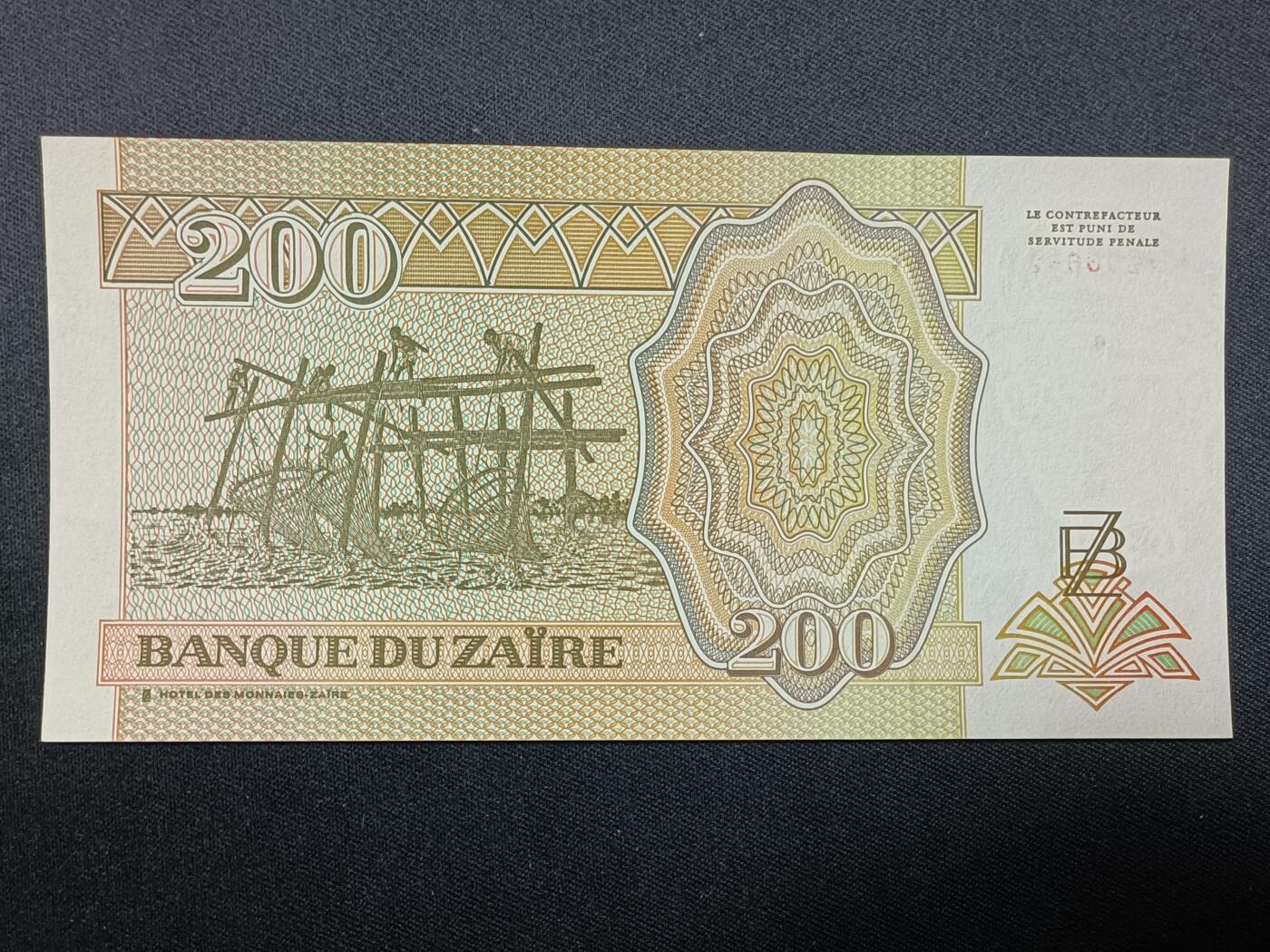 【游宝拍卖】丙午蛇马年第4期 扎伊尔-200新扎【1994年 全新UNC】