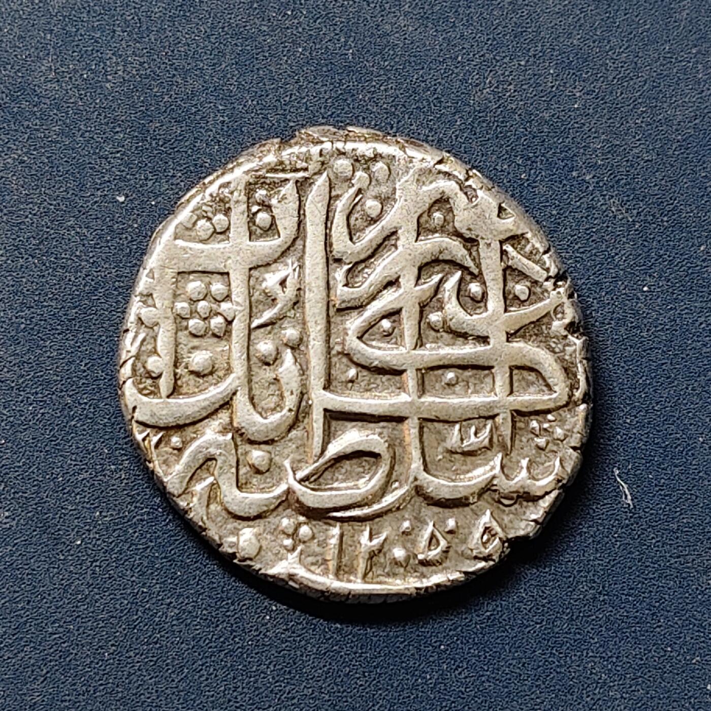 【全场包邮】纯粹捡漏拍505场 【古钱】古印度邦古银币-F