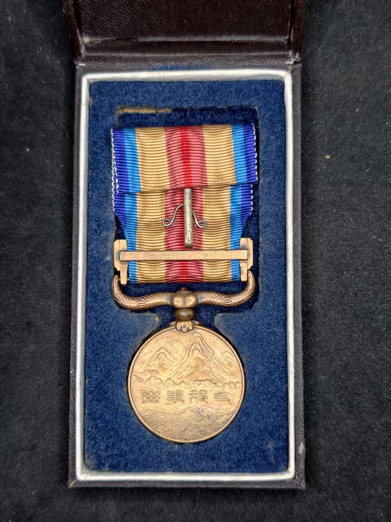 凯旋世界勋赏（持续上新中）（第22期新年大拍）（欢迎送拍）（对拍品有疑问请询问客服，不接受到手刀，出价默认拍品品相。请认真阅读拍卖规则！出价默认已认可！）（收到货请录制开箱视频，无视频概不处理问题。）