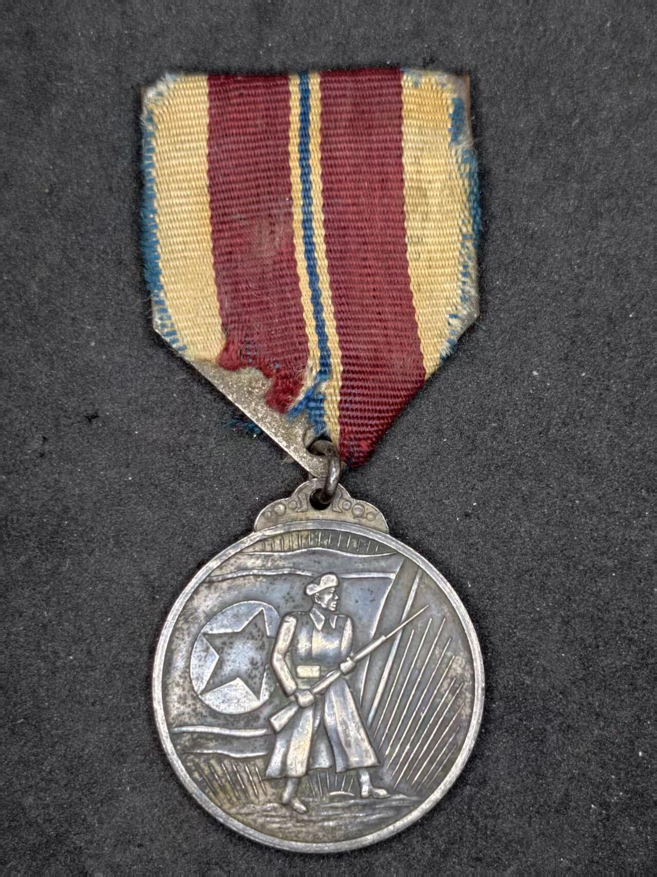 凯旋世界勋赏（持续上新中）（第22期新年大拍）（欢迎送拍）（对拍品有疑问请询问客服，不接受到手刀，出价默认拍品品相。请认真阅读拍卖规则！出价默认已认可！）（收到货请录制开箱视频，无视频概不处理问题。）