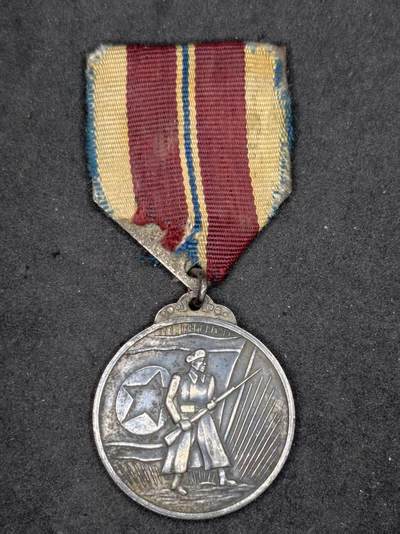 凯旋世界勋赏（持续上新中）（第22期新年大拍）（欢迎送拍）（对拍品有疑问请询问客服，不接受到手刀，出价默认拍品品相。请认真阅读拍卖规则！出价默认已认可！）（收到货请录制开箱视频，无视频概不处理问题。） - 军功