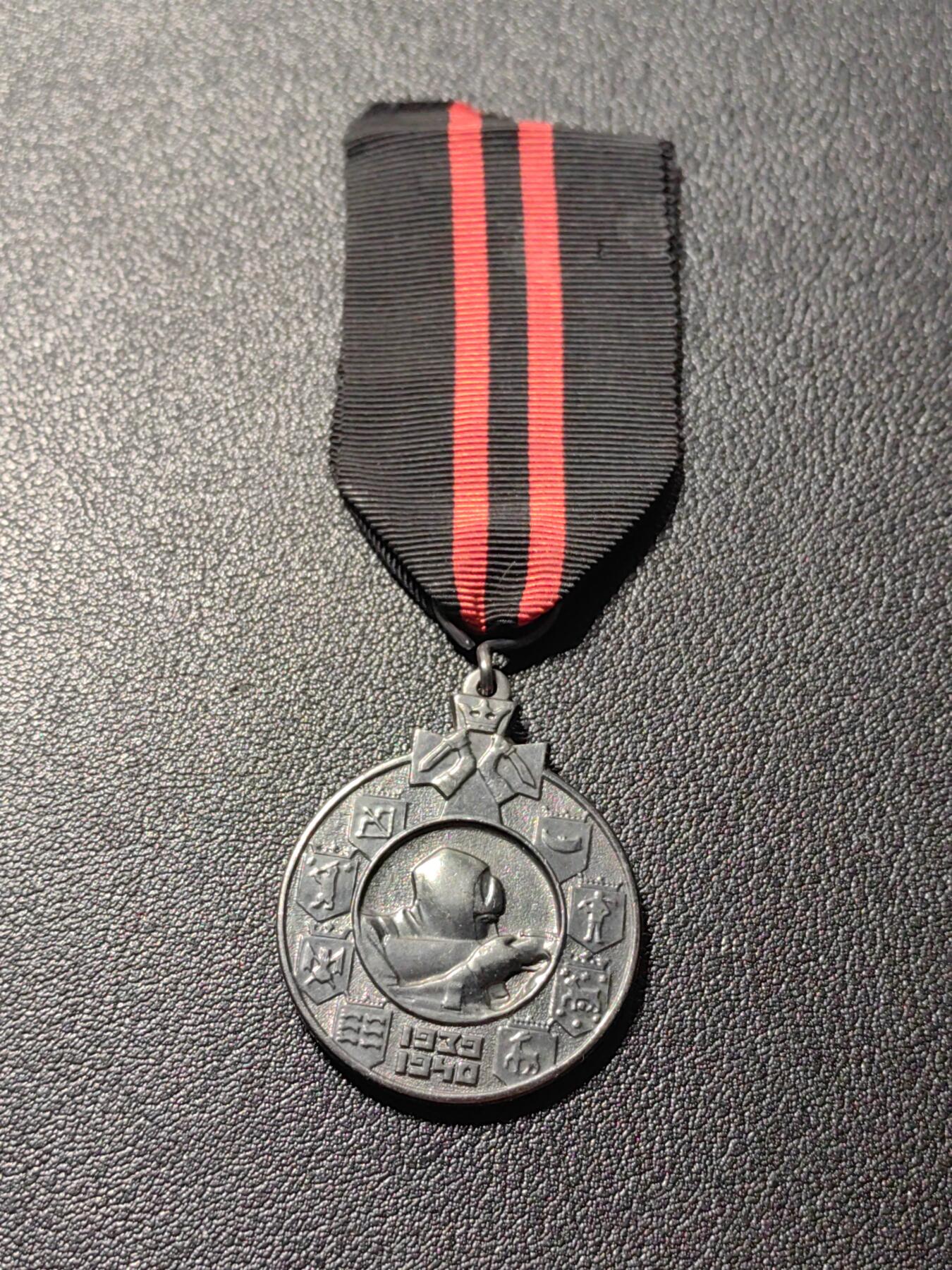 靖甫拍卖第五场 芬兰冬季战争奖章