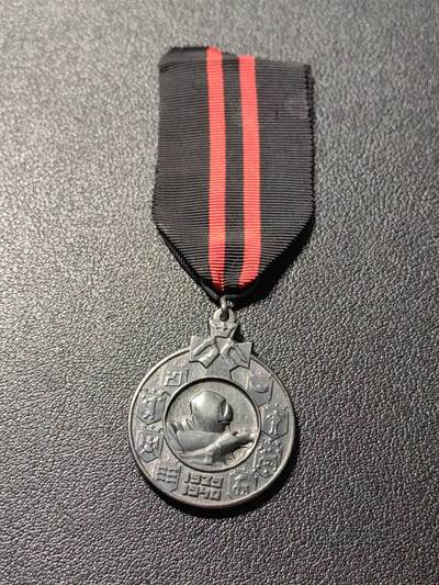 靖甫拍卖第五场 - 芬兰冬季战争奖章