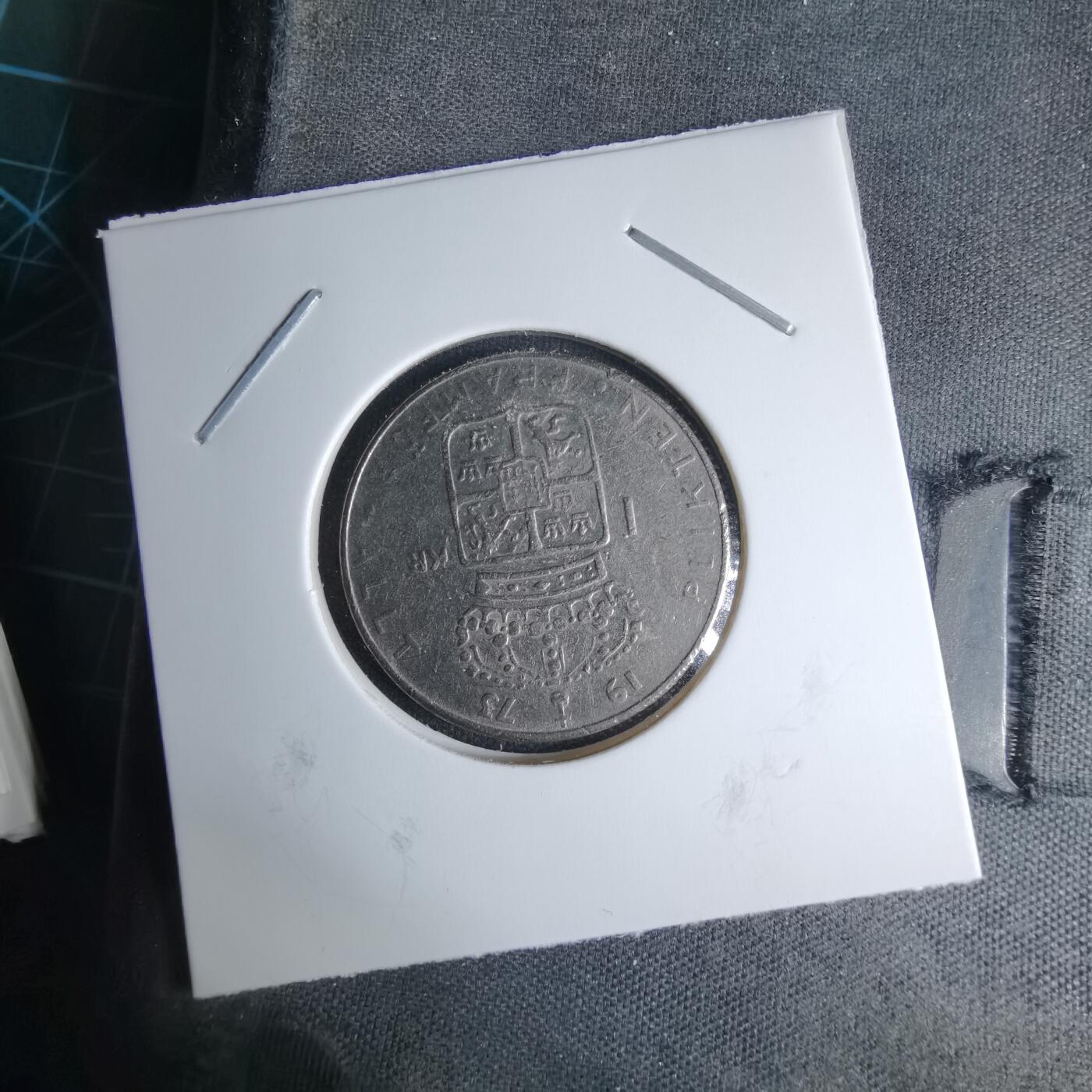 沼泽如烟--第997场 瑞典1973年1克朗