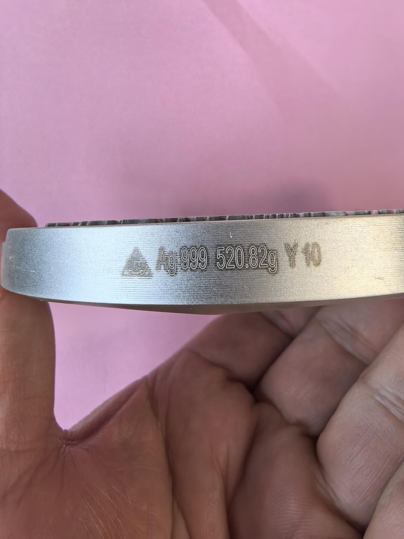 《中国牙雕艺术》大银章 520.82克 Ag999 限量29枚 原盒原证 编号Y10