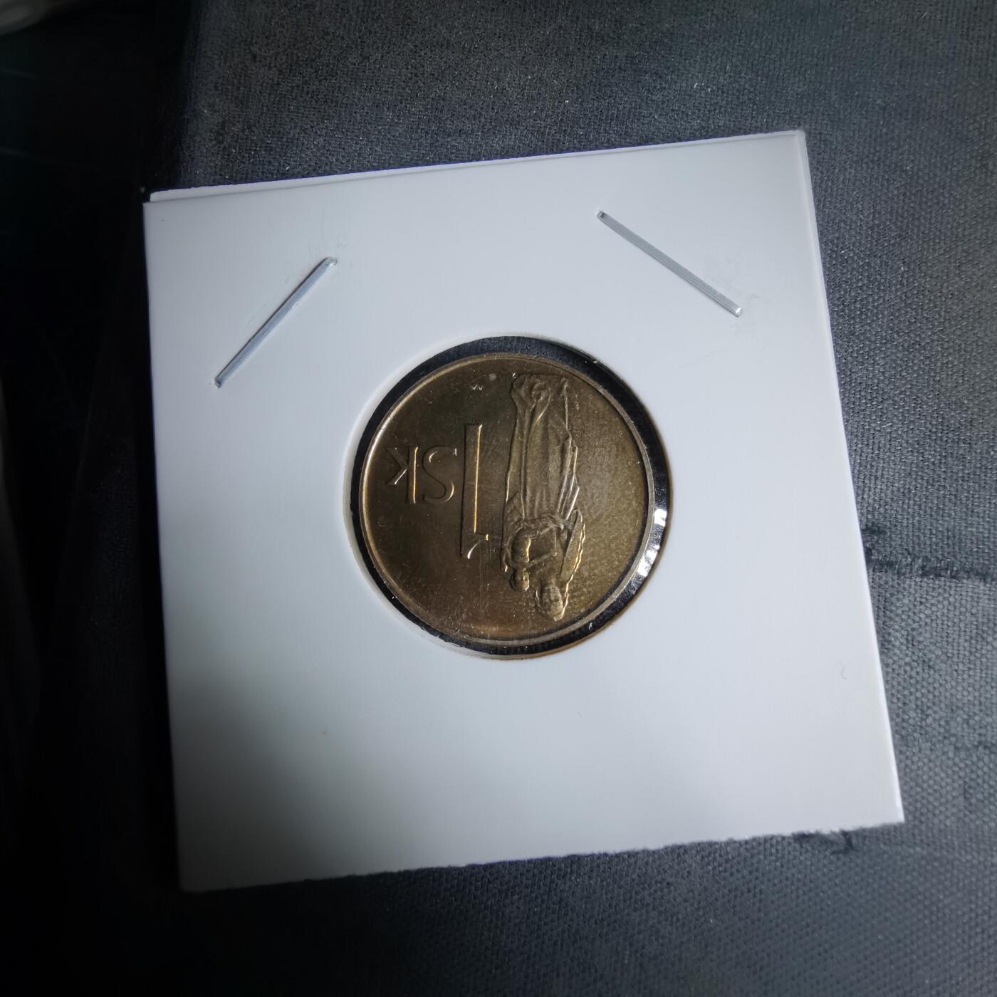 沼泽如烟--第997场 斯洛伐克1994年1克朗