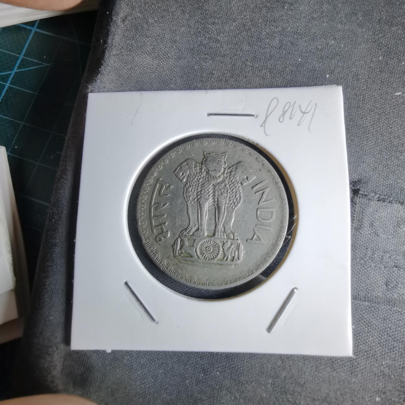 沼泽如烟--第998场 印度1976年1卢比