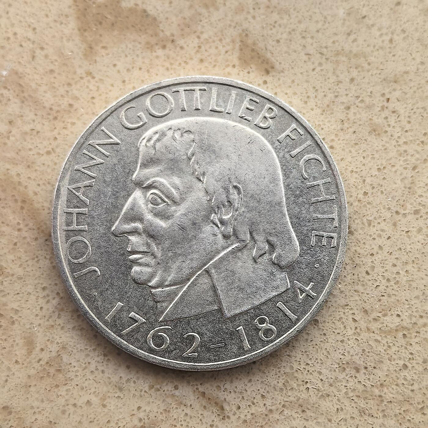 道一币馆币章第一百六十五场