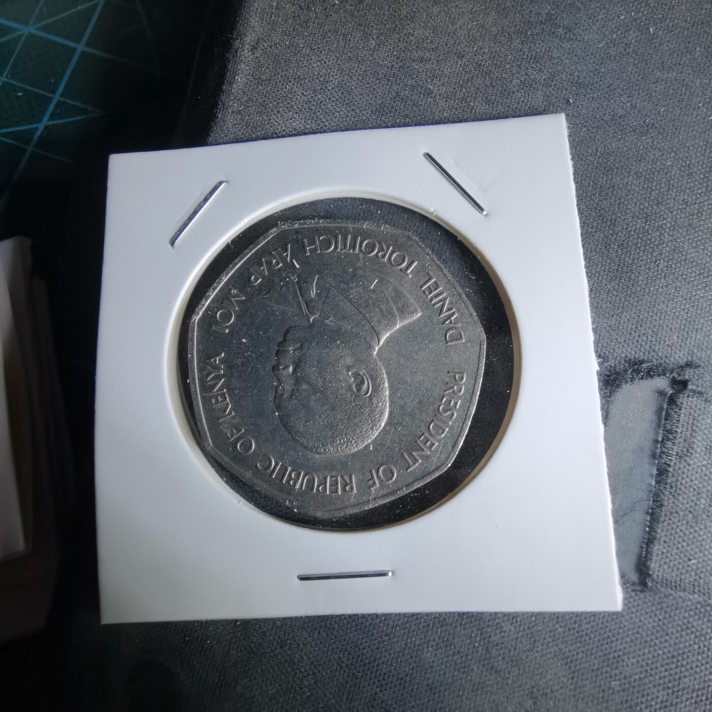 沼泽如烟--第998场 肯尼亚1985年5先令