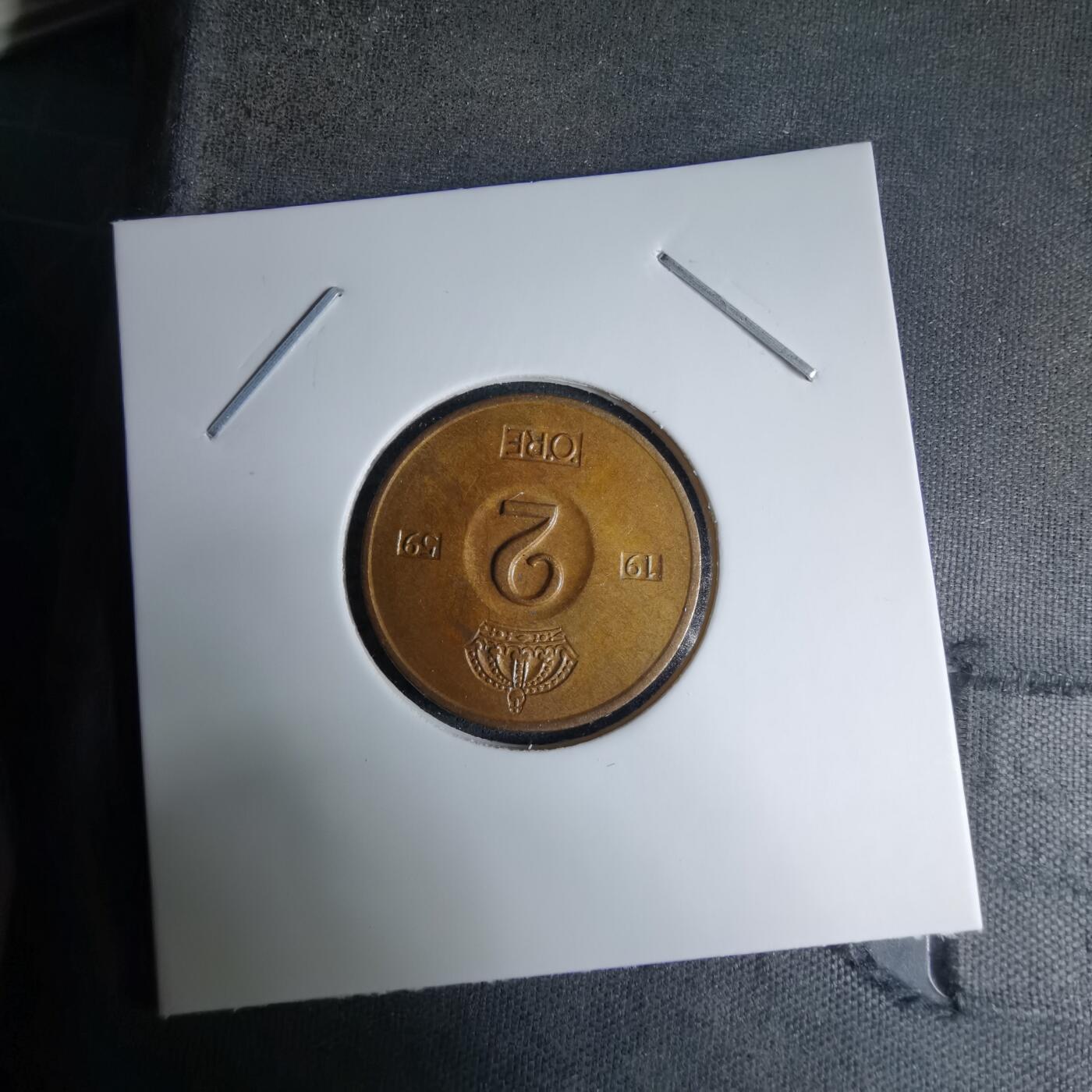 沼泽如烟--第997场 瑞典1959年2欧尔