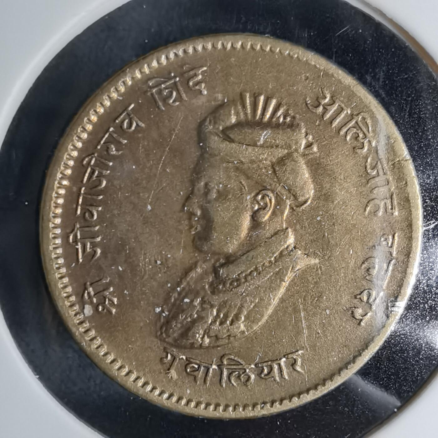 沼泽如烟--第998场 印度邦币