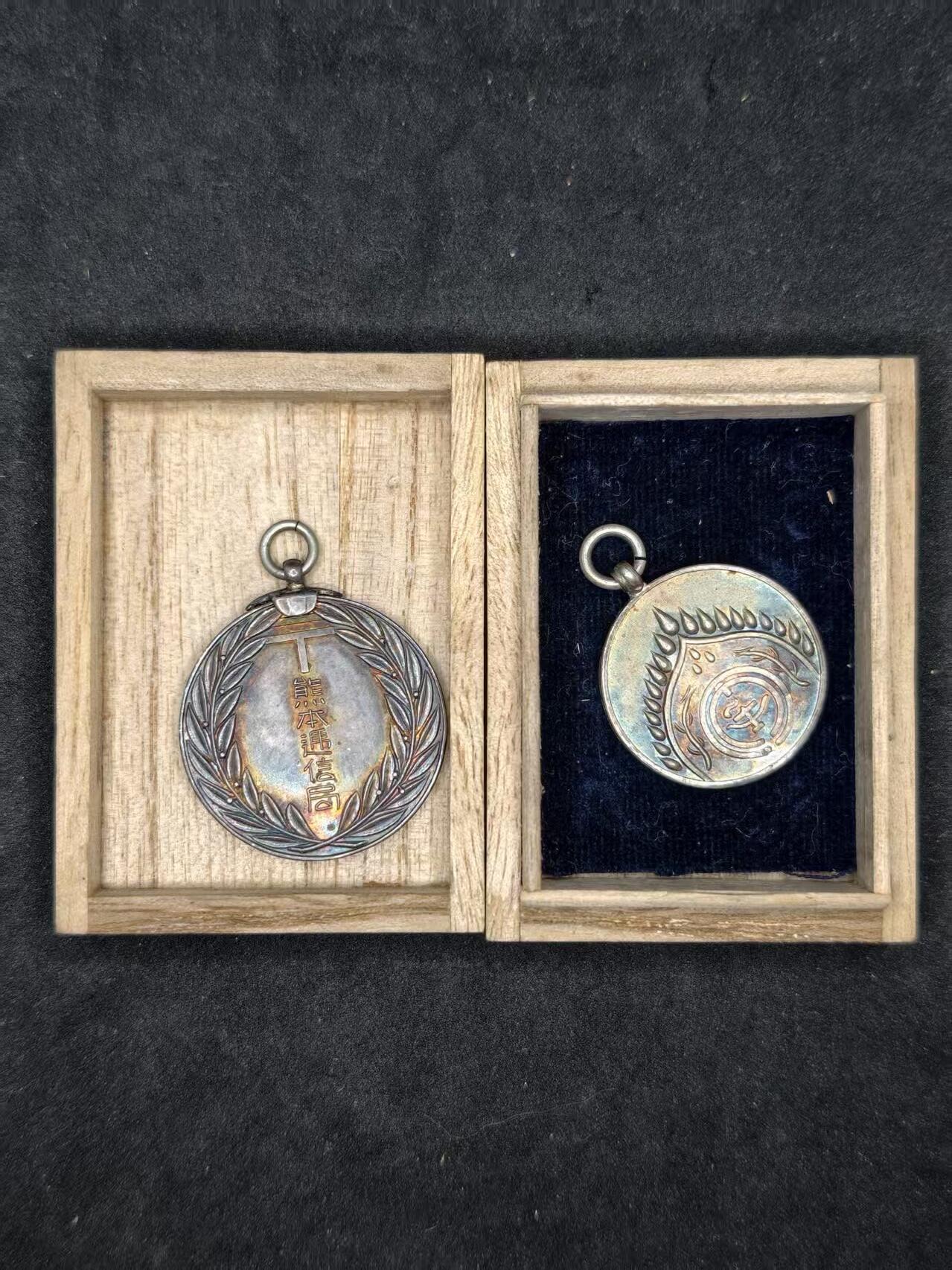 凯旋世界勋赏（持续上新中）（第22期新年大拍）（欢迎送拍）（对拍品有疑问请询问客服，不接受到手刀，出价默认拍品品相。请认真阅读拍卖规则！出价默认已认可！）（收到货请录制开箱视频，无视频概不处理问题。）