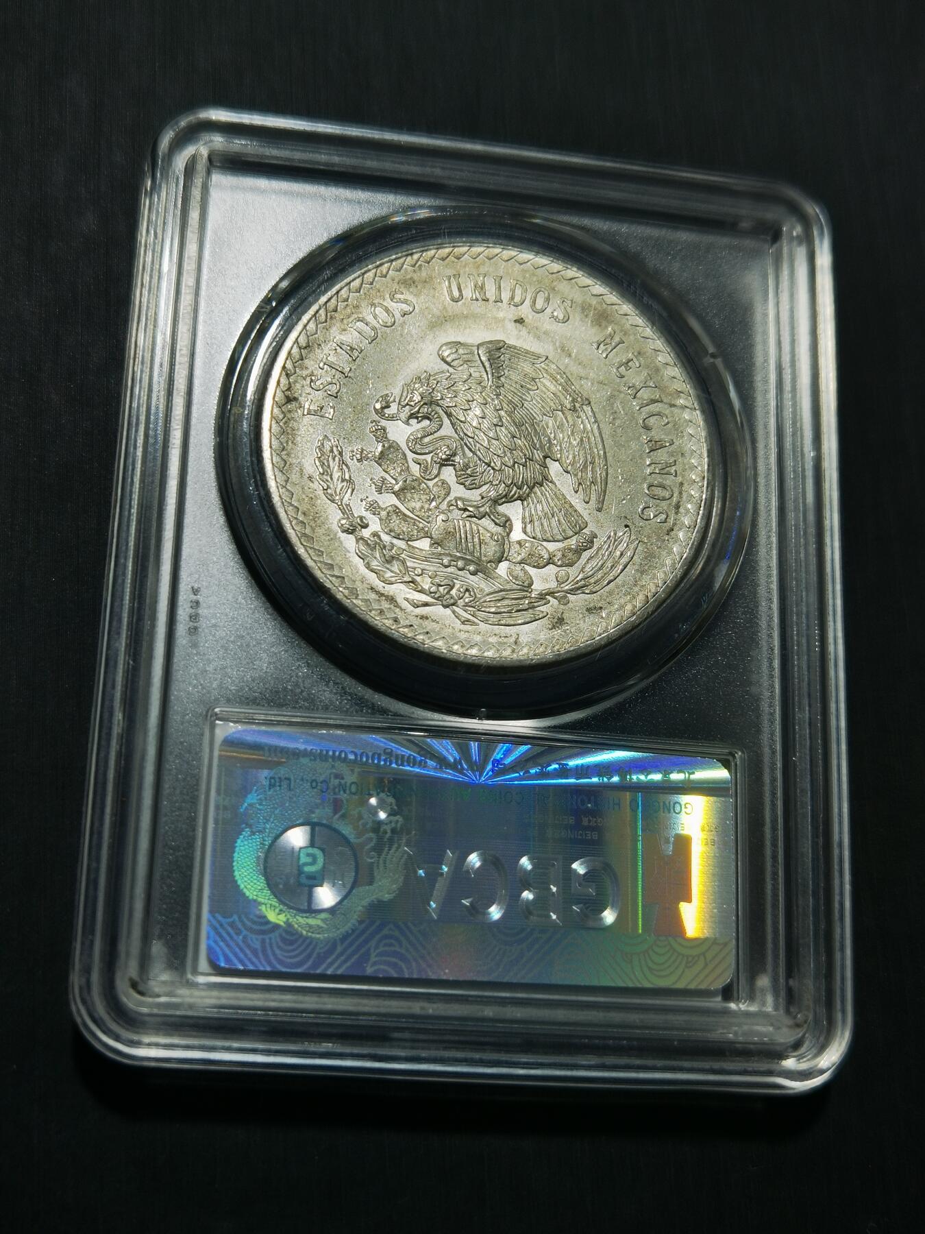 天下钱庄专场欢迎参拍 墨西哥印第安人酋长银币