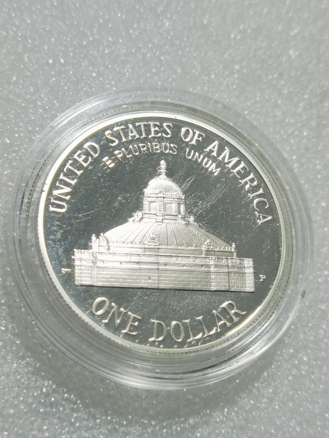 天下钱庄专场欢迎参拍