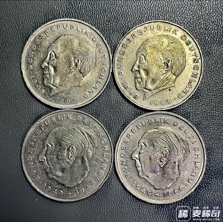 联邦德国1969、72、78、78年首任总理阿登纳与首任总统豪斯头像2马克銀质纪念币与2马克铜镍纪念币4枚俩对趣味品组合