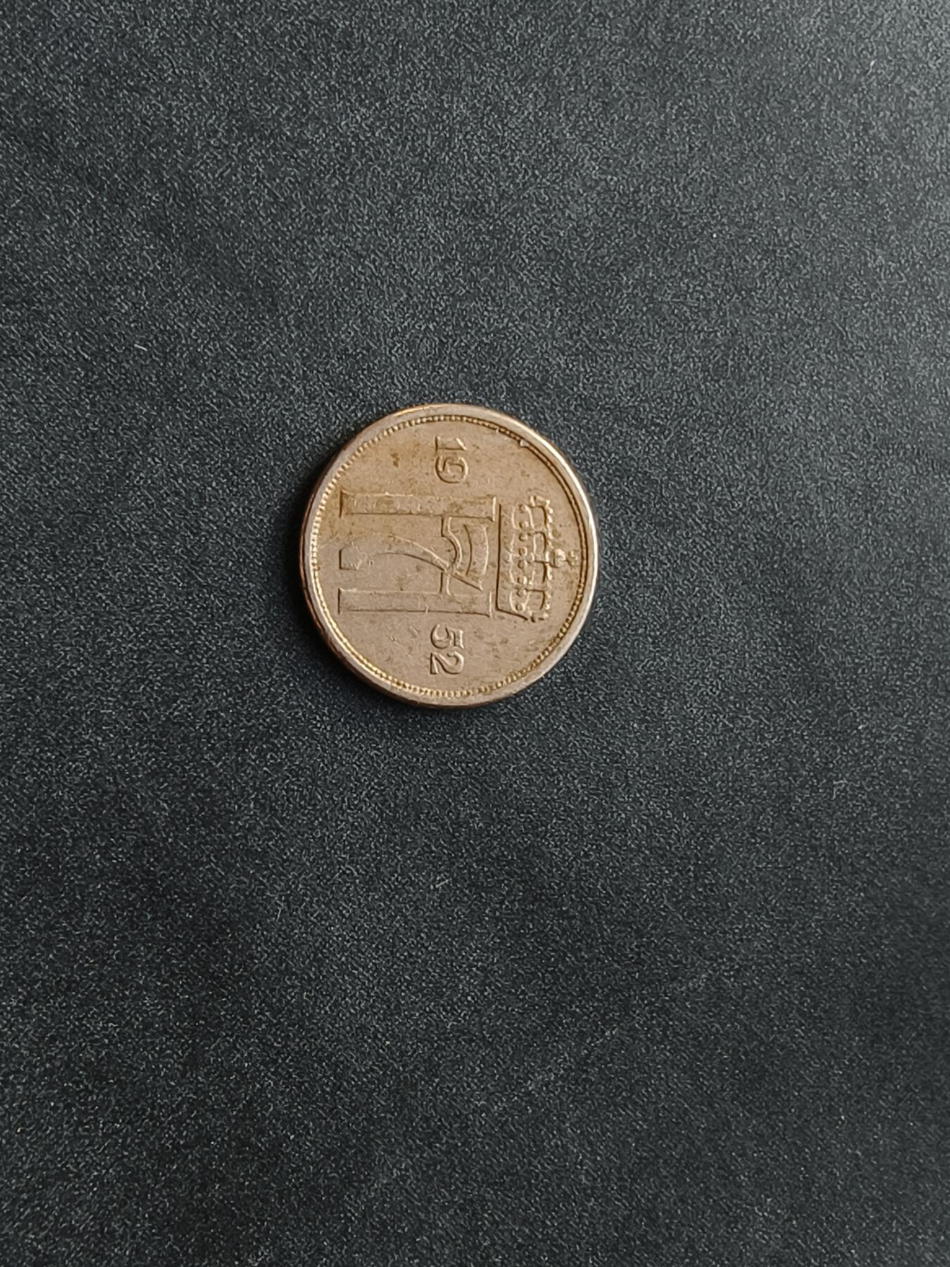 逸泉钱币2026第十二组世界钱币专场春节千件大拍A1614～2574 2574  10欧尔