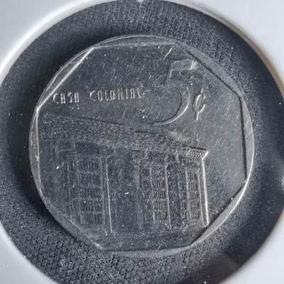 沼泽如烟--第998场 - 古巴1994年五分