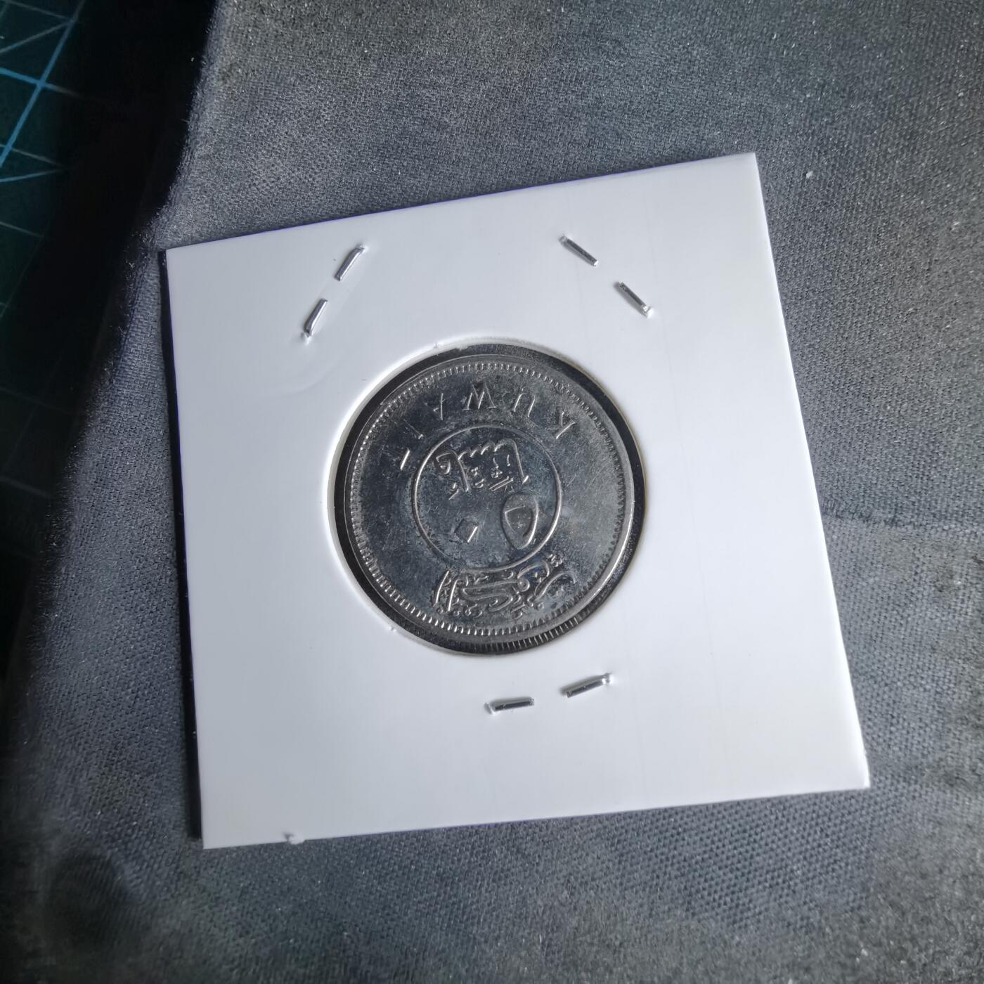 沼泽如烟--第998场 科威特2017年50费尔