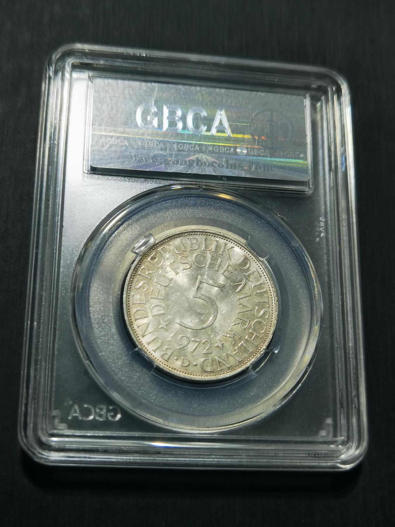 天下钱庄专场欢迎参拍 德国5马克银币