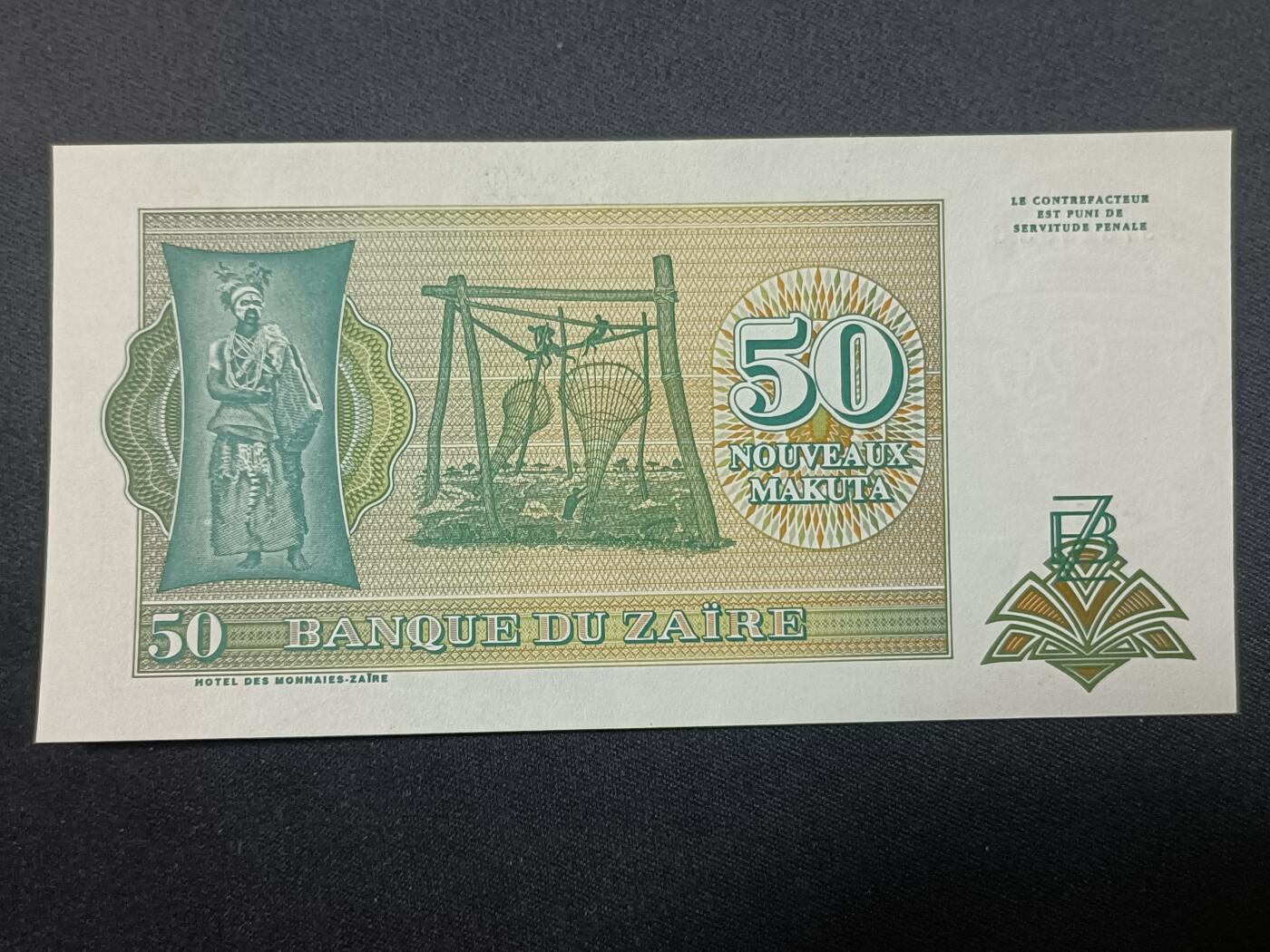 【游宝拍卖】丙午蛇马年第4期