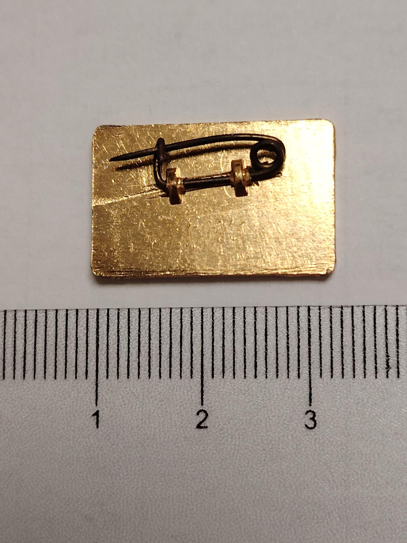 布加迪🐬～世界钱币(上海)🌾第 275 期 /  像章专场 像章～延安宝塔山