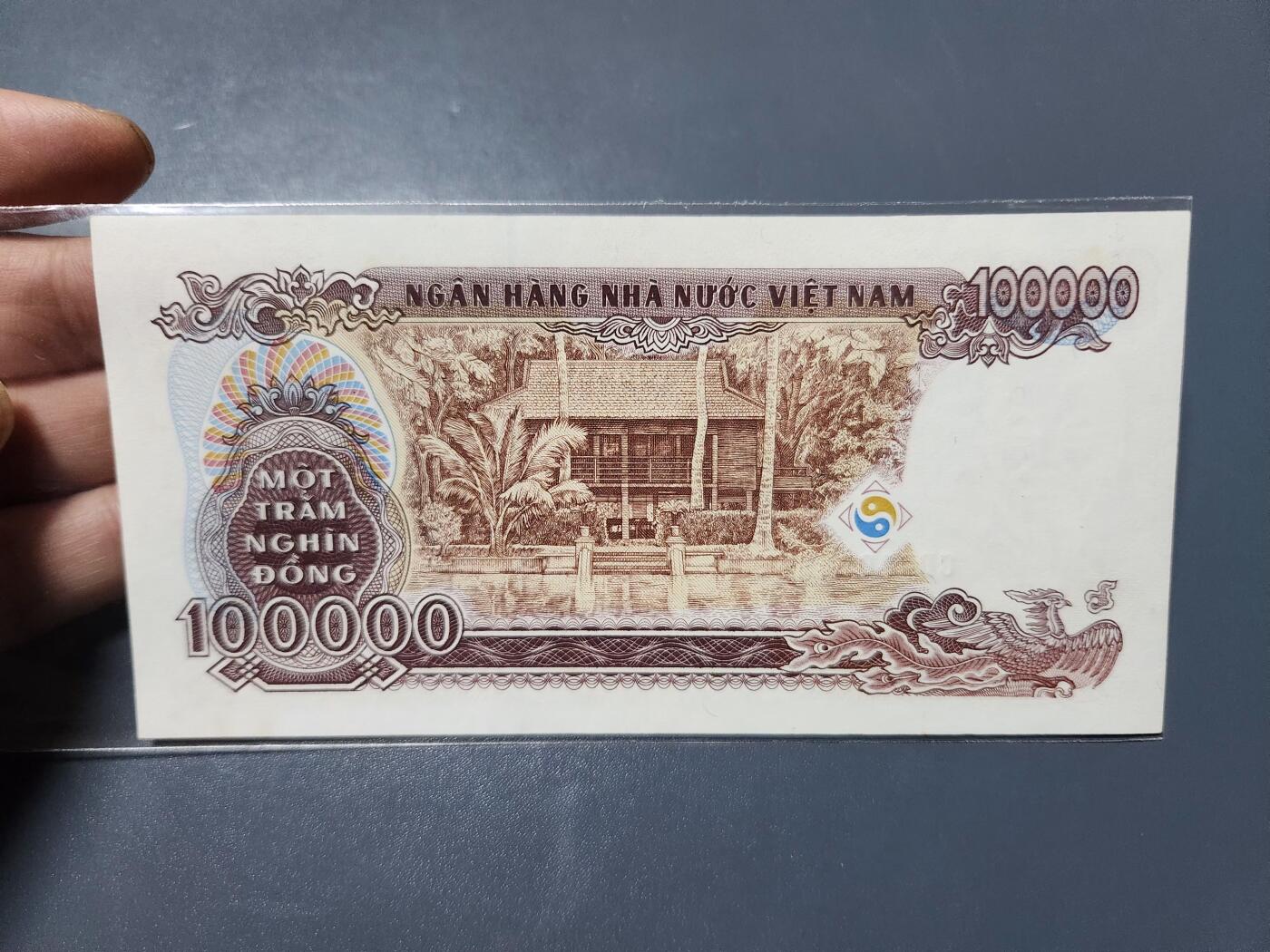 2月18号晚上8点 外国纸币自动截拍第27场